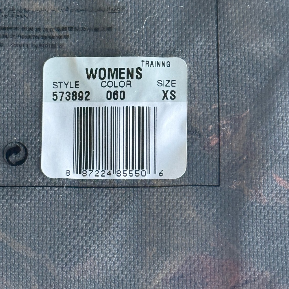 Nike Dark Gray Dri-FIT Women's Athletic Shirt Size XS